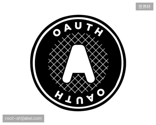 2026年世界杯后标准化OAuth2.0协议将主导全球顶级赛事身份准入标准 2026年世界杯后标准化OAuth2.0协议将主导全球顶级赛事身份准入标准